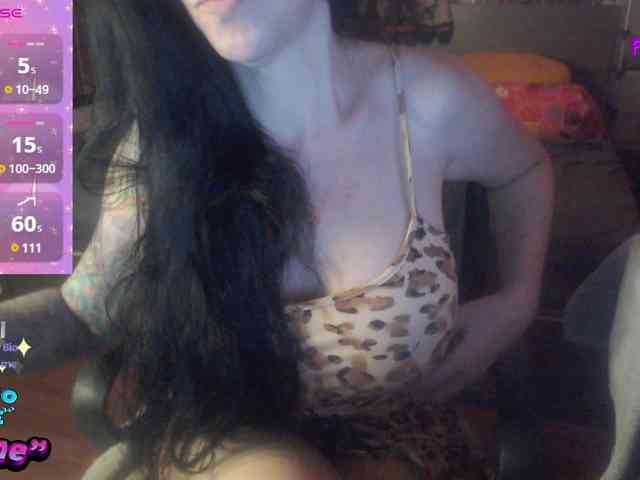 VenusX1 webcam