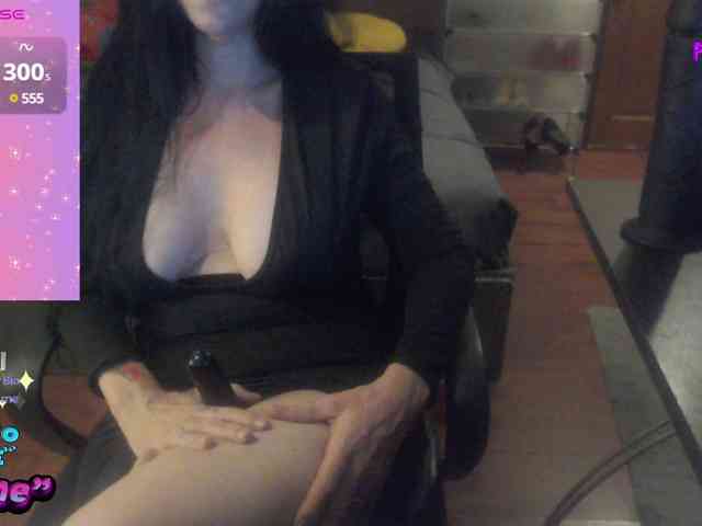 VenusX1 webcam