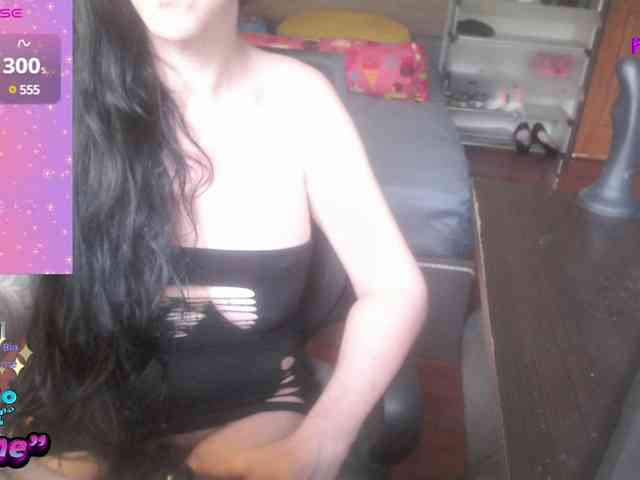 VenusX1 webcam