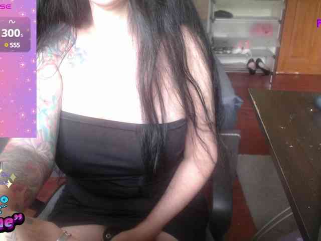 VenusX1 webcam