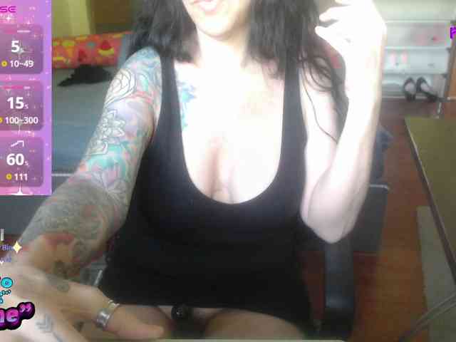 VenusX1 webcam