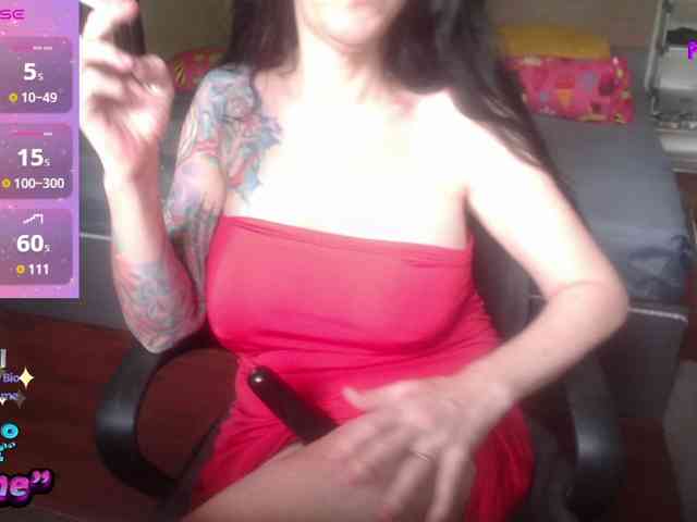 VenusX1 webcam