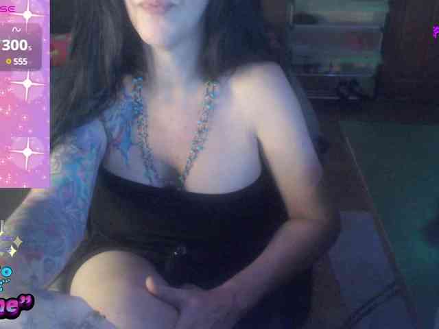 VenusX1 webcam
