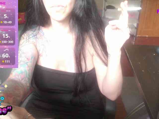 VenusX1 webcam