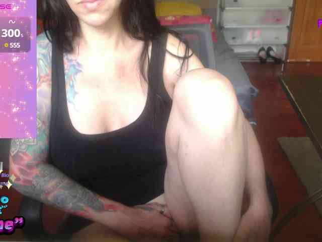VenusX1 webcam