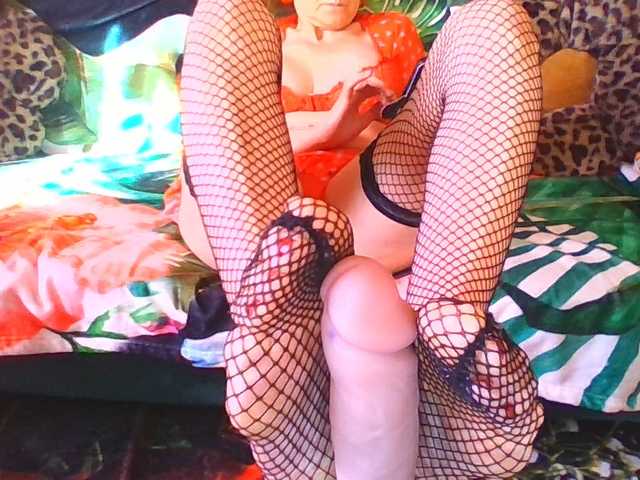 angelique4's BongaCams show and profile