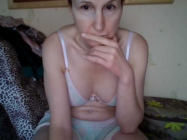 Preview of angelique4
