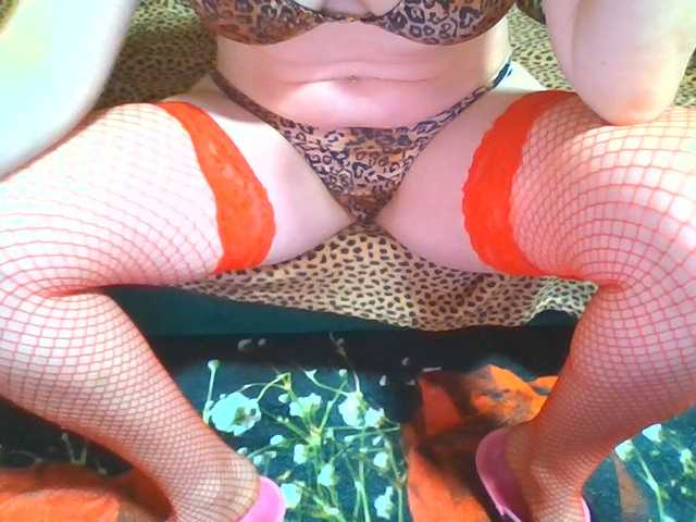 Preview of angelique4