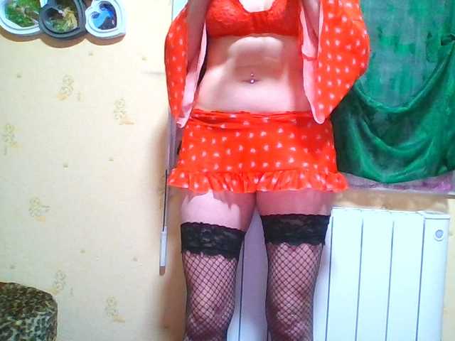 Preview of angelique4