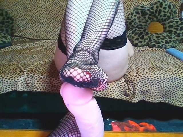 Preview of angelique4