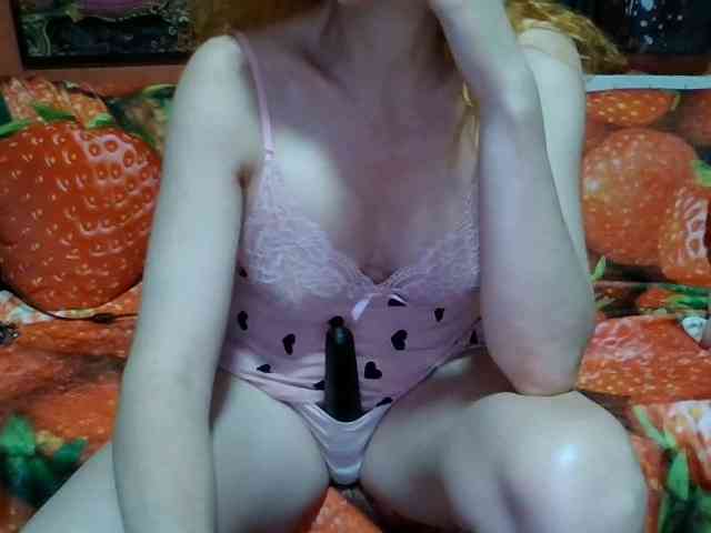 Angelique4 webcam