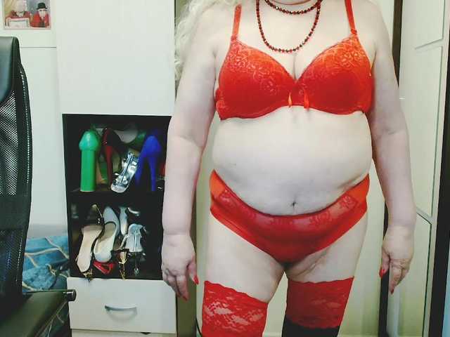 Preview of grannywants