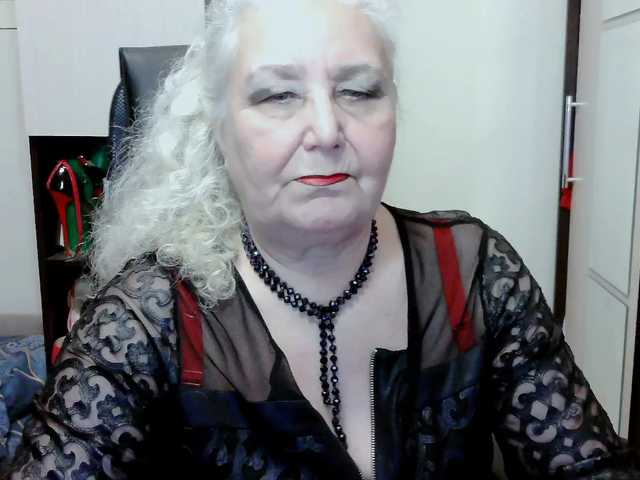 Preview of grannywants