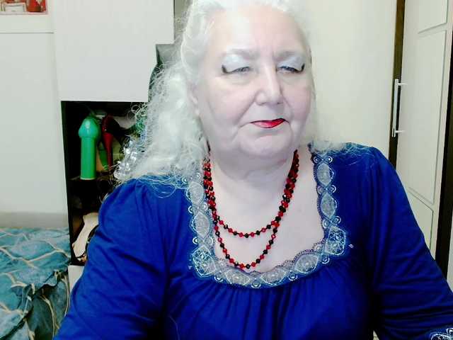 Preview of grannywants