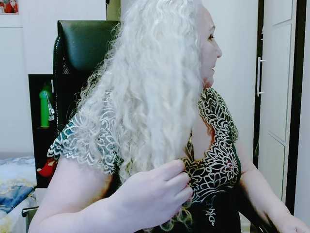 grannywants's BongaCams show and profile