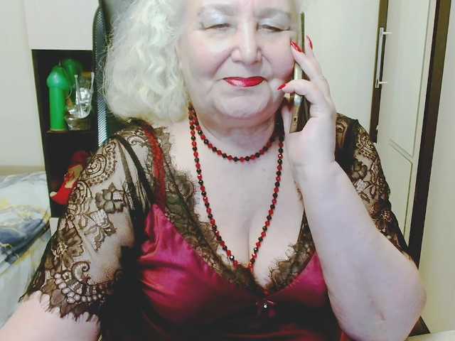 Preview of grannywants