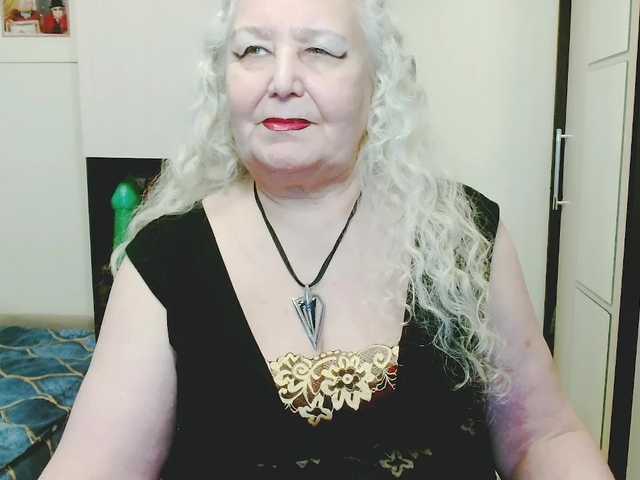 Preview of grannywants