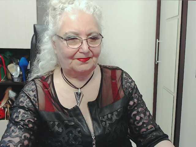  grannywants chat room