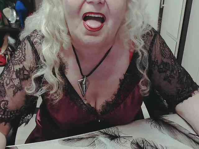 GrannyWants webcam