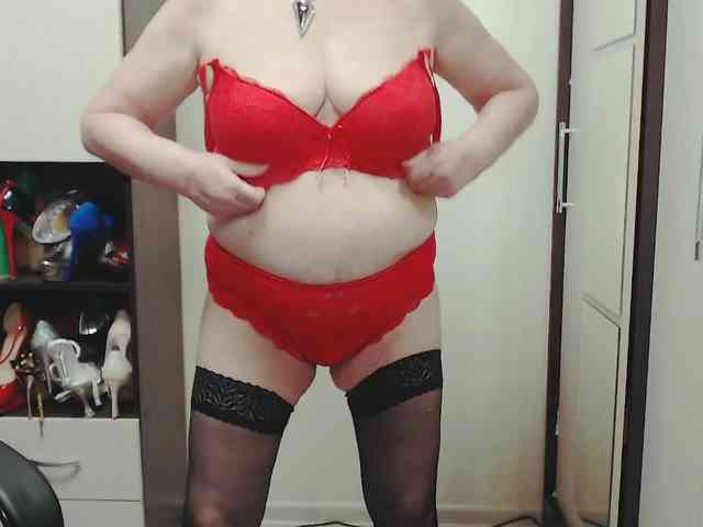 GrannyWants webcam