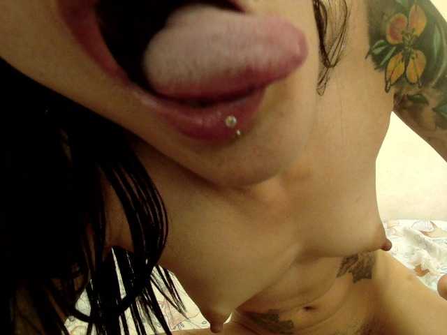 emmaherby1's BongaCams show and profile