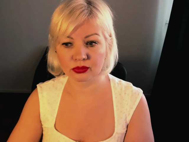 i-am-angela's BongaCams show and profile