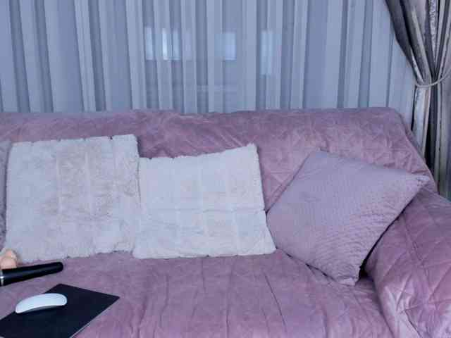 AnaBrown webcam