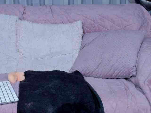 AnaBrown webcam