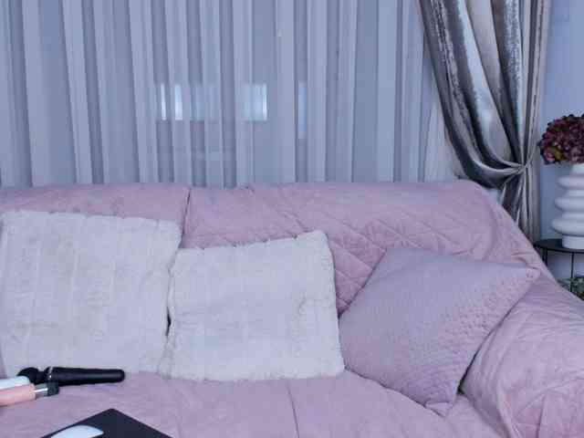 AnaBrown webcam