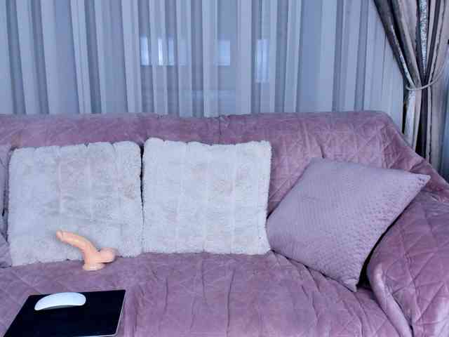 AnaBrown webcam
