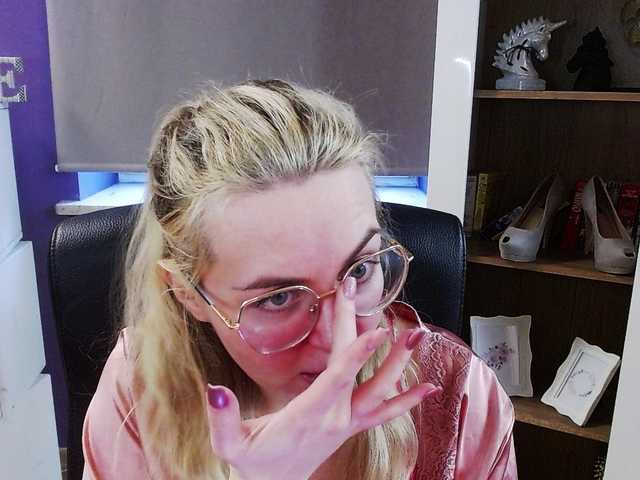 soft-zoey's BongaCams show and profile