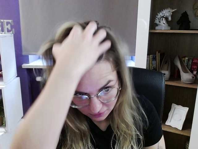 Soft-Zoey webcam