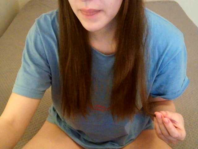 TanaShemow webcam bongacams model stream image