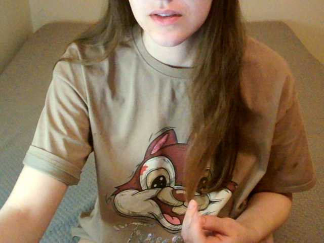 le modèle TanaShemow est en webcam porno dans un show sur le site bongacams, il possède les tags suivants: White/Caucasian,Brunette,Shaved