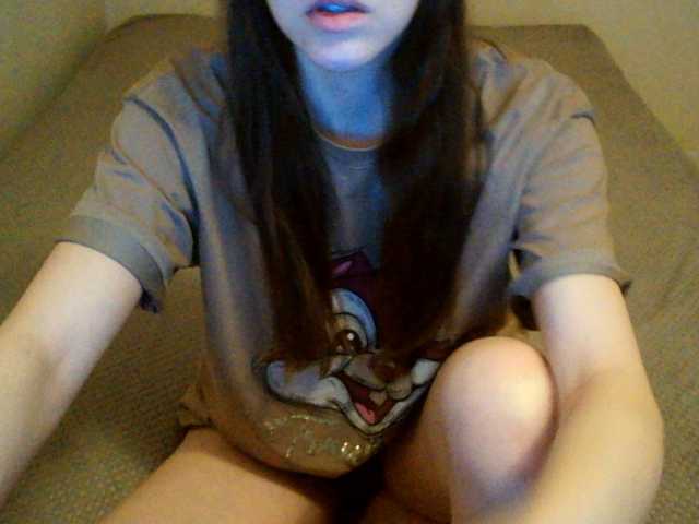 Preview of tanashemow