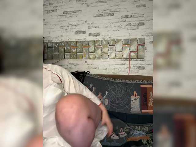 HomptyDompty's BongaCams show and profile