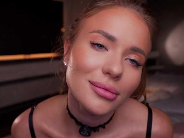  AlexisGrays chat room