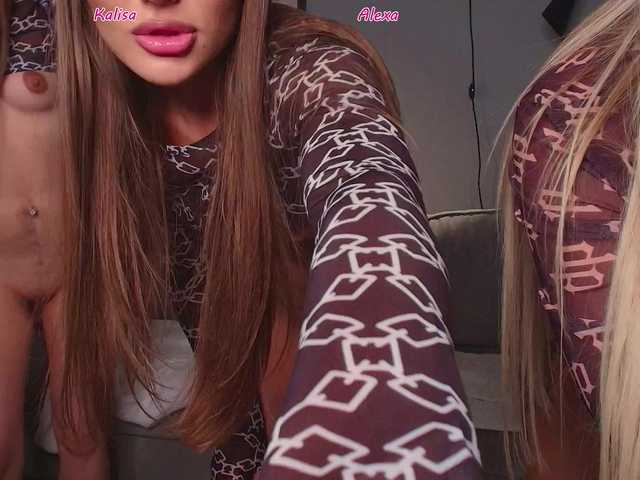Preview of alexisgrays