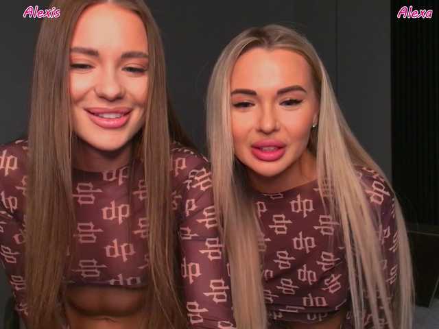  AlexisGrays chat room
