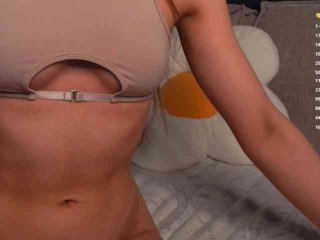 AlexisGrays webcam