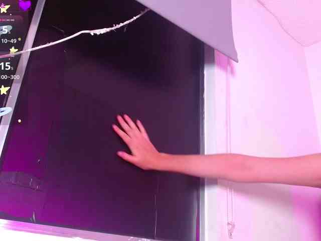 Red-moonn webcam