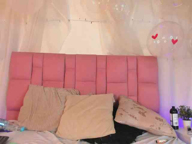 Red-moonn webcam