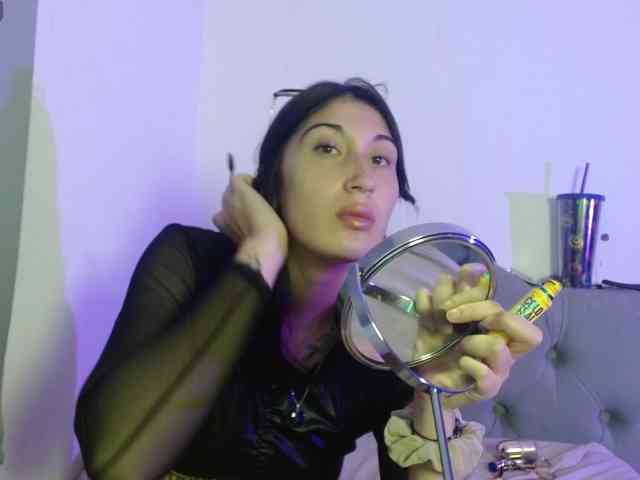 Red-moonn webcam