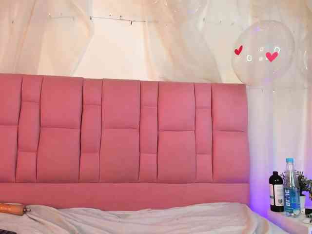 Red-moonn webcam