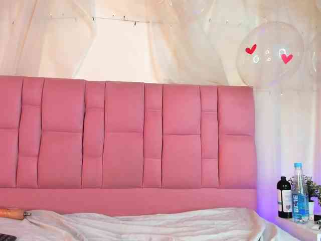 Red-moonn webcam