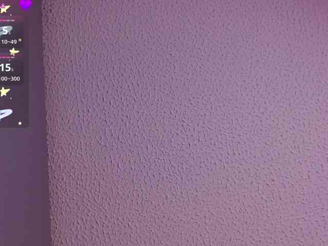 Red-moonn webcam