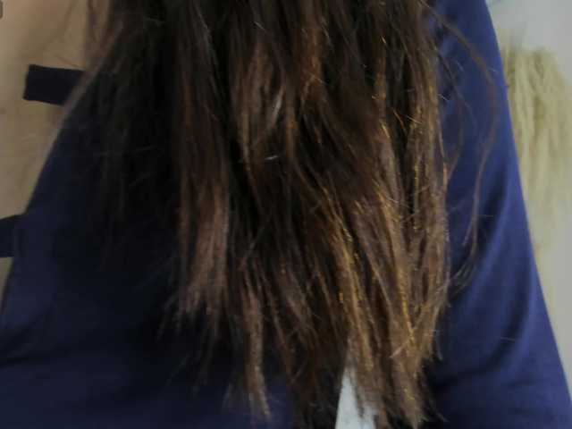 hannahill69's BongaCams show and profile