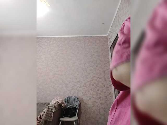 ElenCarr's BongaCams show and profile