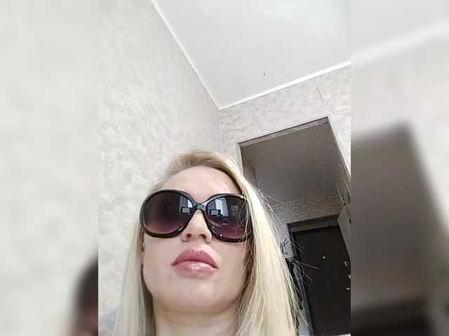 эросцена ElenCarr