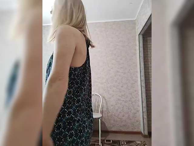 ElenCarr's BongaCams show and profile